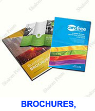 multicour brochures